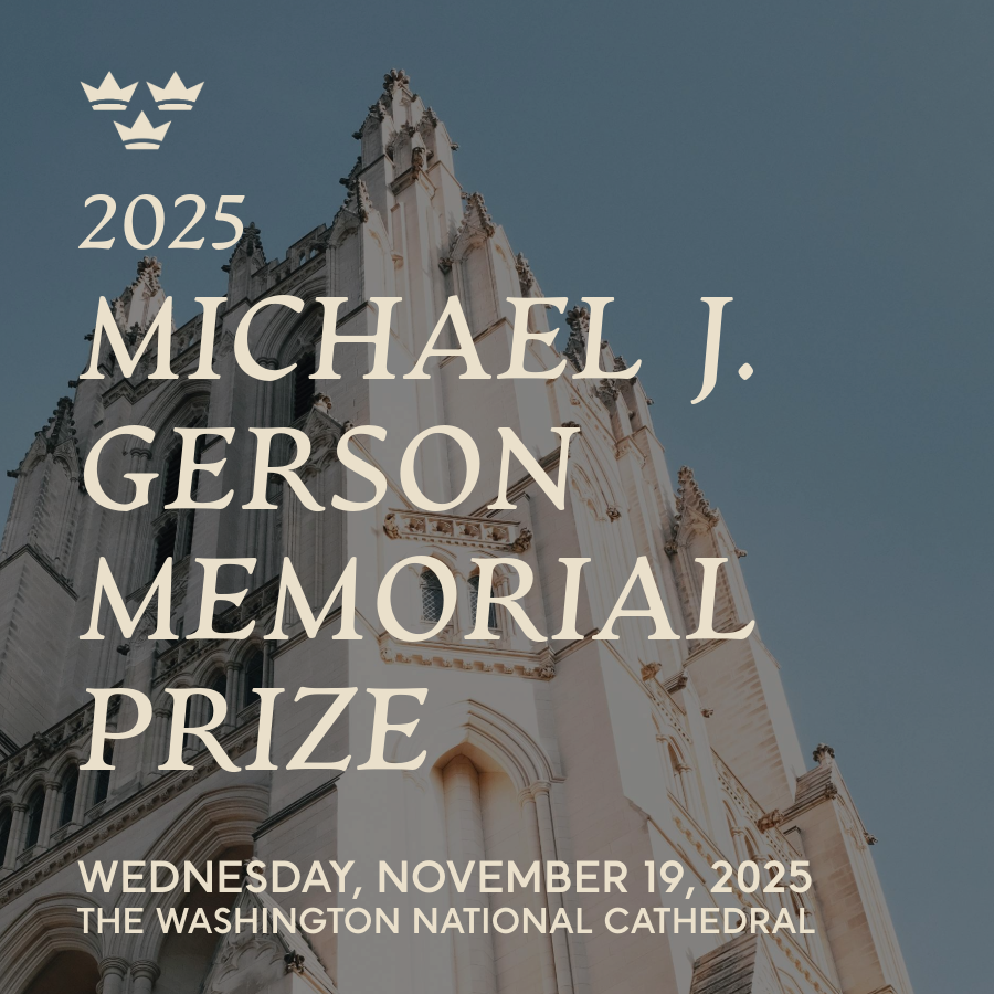 2025 Michael J. Gerson Memorial Prize Event